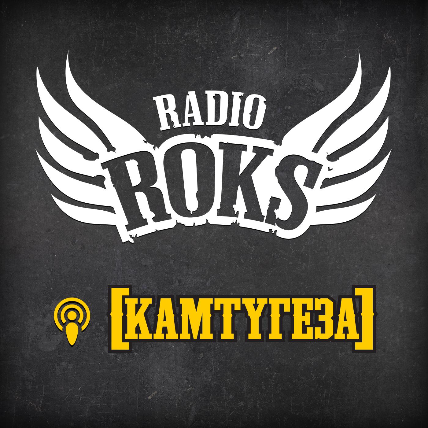 Radio Roks