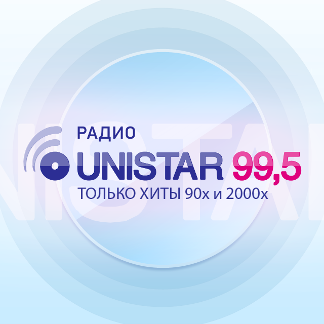 Radijas internetu Unistar 99.5 fm